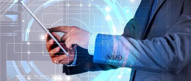 新年新機遇 人社部計劃發(fā)布15項新職業(yè)，網絡技術研發(fā)成亮點