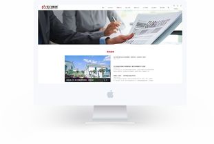 昆明奧遠(yuǎn)科技 專(zhuān)業(yè)的云南實(shí)力網(wǎng)絡(luò)技術(shù)服務(wù)商