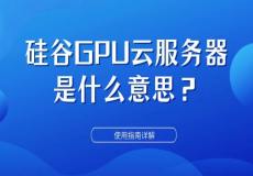 科技資訊 A5站長網(wǎng)引領網(wǎng)絡技術研發(fā)新風向