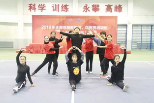 舞動(dòng)青春，點(diǎn)亮日照——2019年全國排舞教練員、裁判員培訓(xùn)班山東日照站圓滿落幕